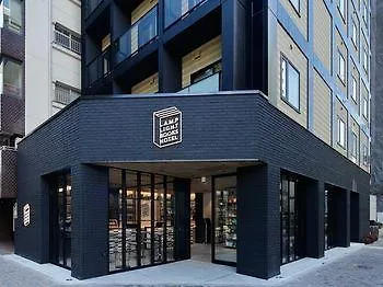 Lamp Light Books Hotel 나고야 시 일본